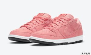 Nike SB Dunk Low Pink Pig CV1655-600发售详细价格