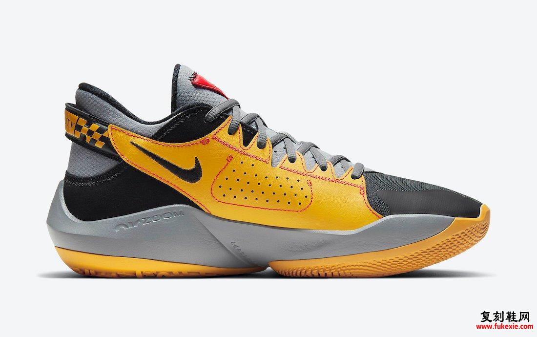 Nike Zoom Freak 2 Taxi CK5825-006发售日期