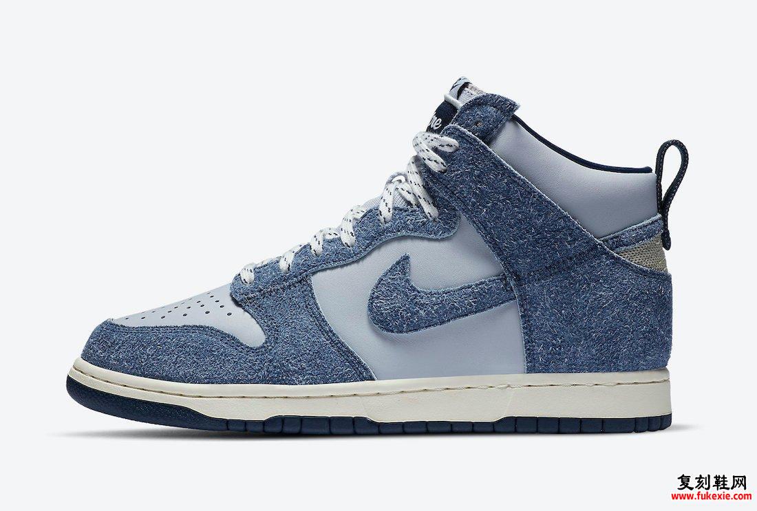 巴黎圣母院Nike Dunk High Midnight Navy CW3092-400发售日期
