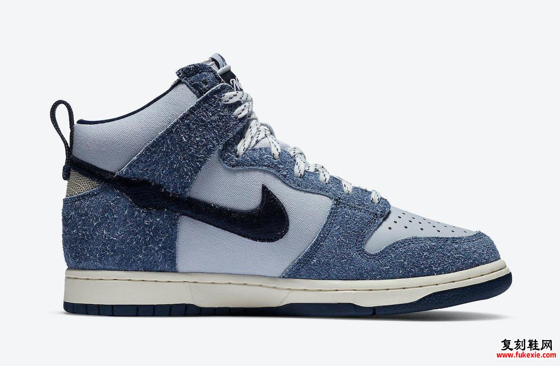 巴黎圣母院Nike Dunk High Midnight Navy CW3092-400发售日期