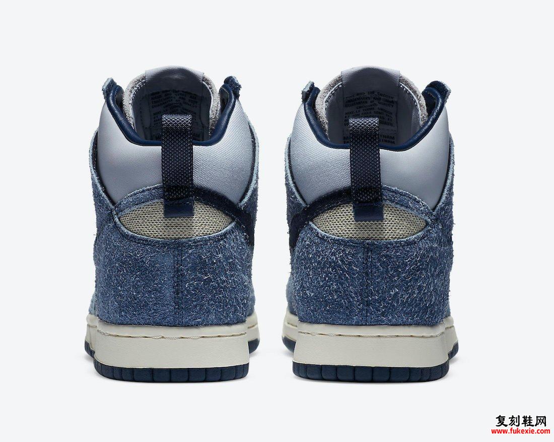 巴黎圣母院Nike Dunk High Midnight Navy CW3092-400发售日期