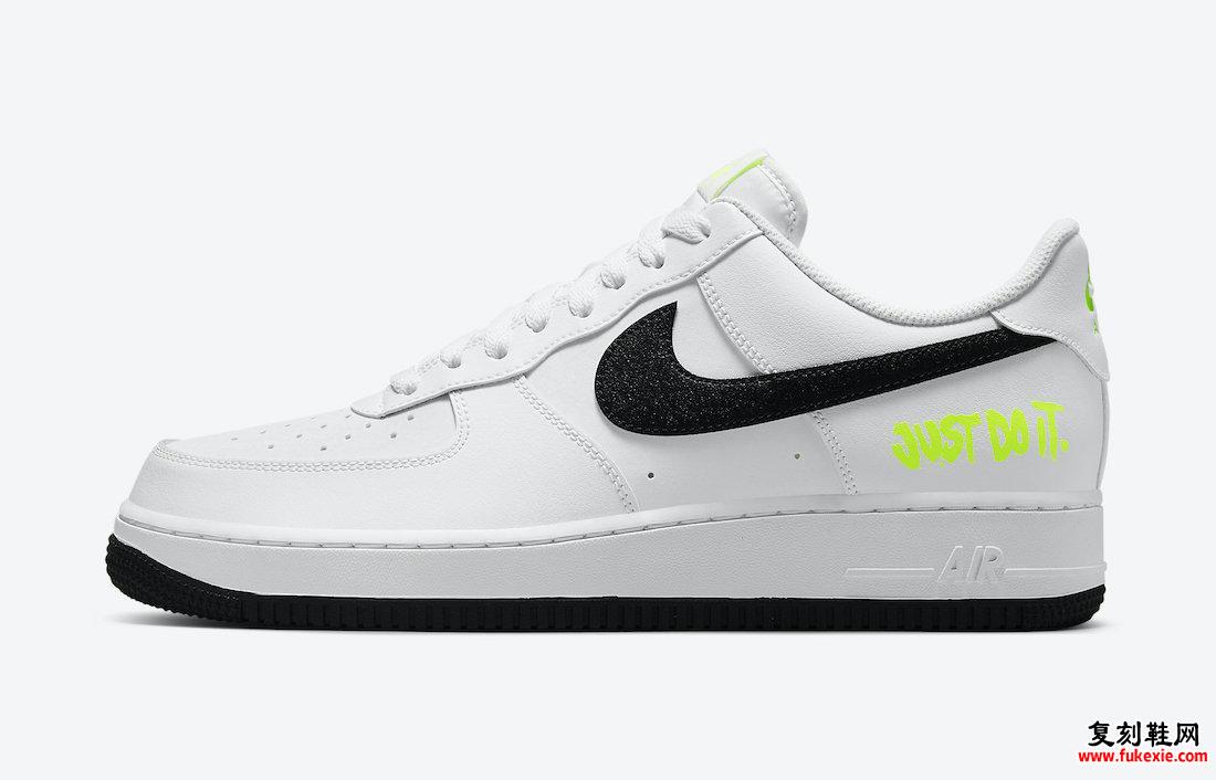 Nike Air Force 1 Low Just Do It DJ6878-100发售日期