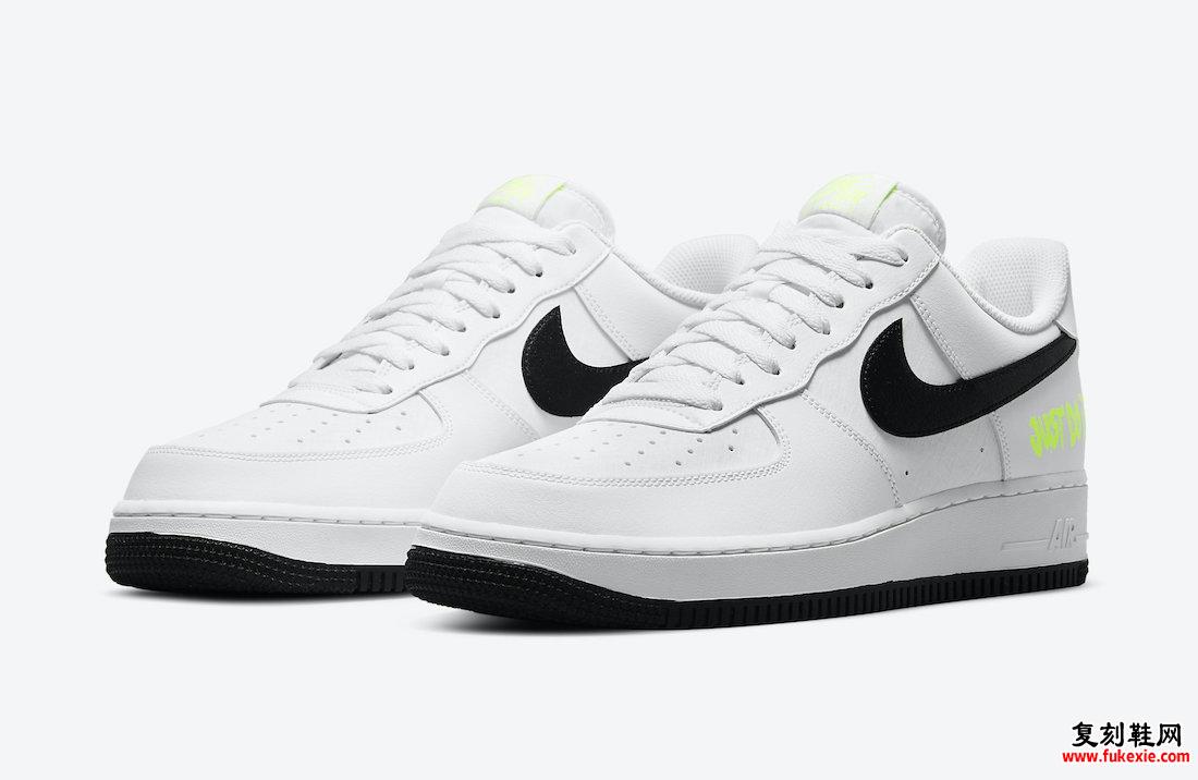 Nike Air Force 1 Low Just Do It DJ6878-100发售日期