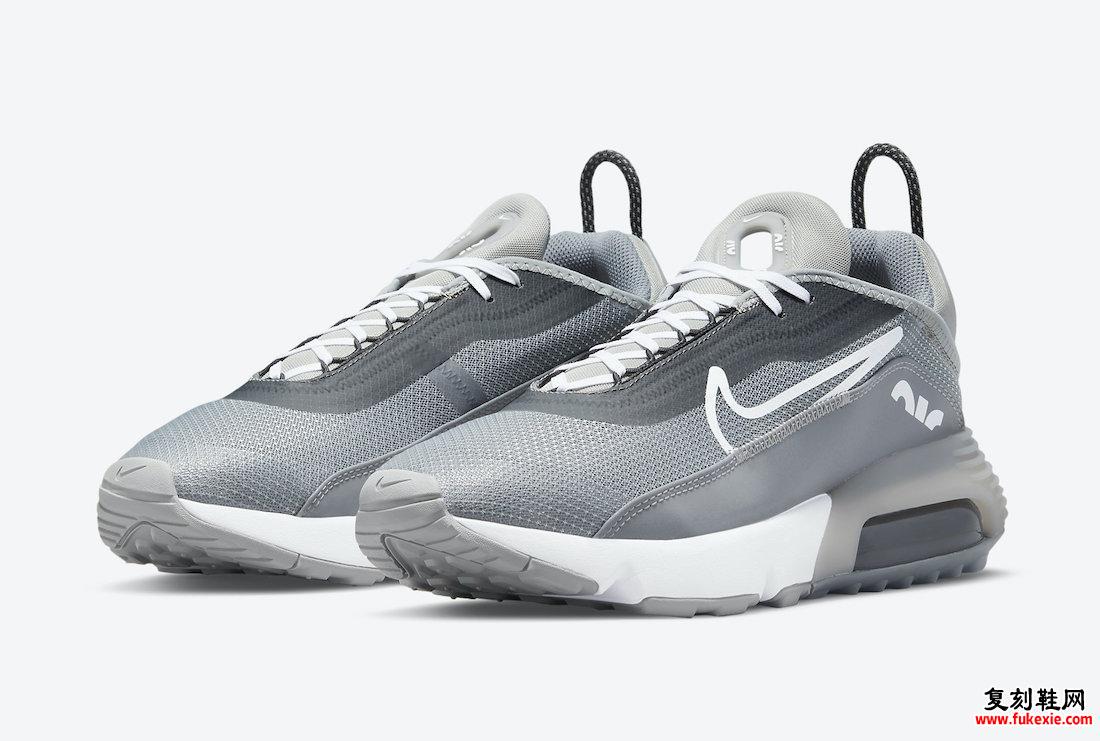 Nike Air Max 2090 Cool Grey CZ1708-001发售日期