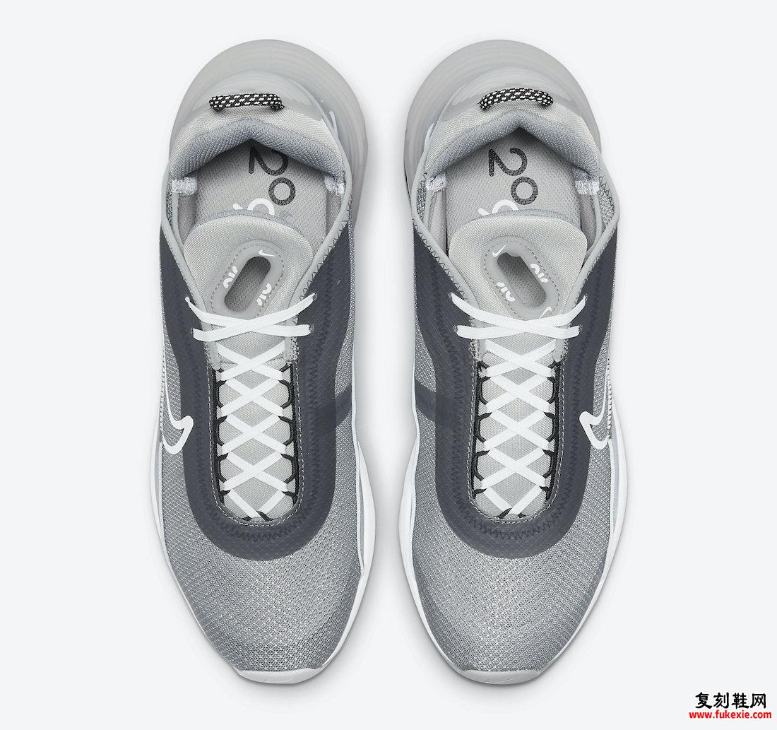 Nike Air Max 2090 Cool Grey CZ1708-001发售日期