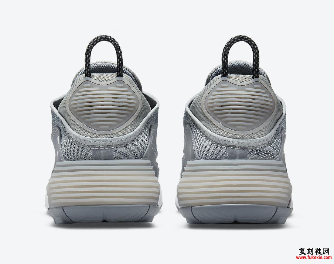 Nike Air Max 2090 Cool Grey CZ1708-001发售日期