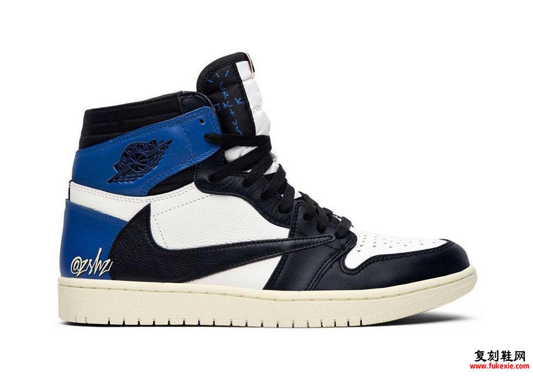 Travis Scott Air Jordan 1 High Royal Release Date