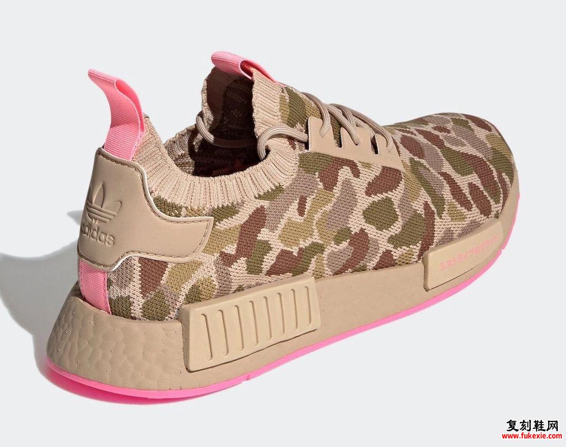 adidas NMD R1 Primeknit Duck Camo G57940发售日期