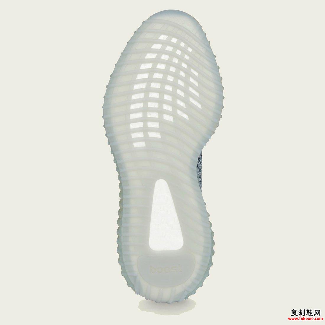 adidas Yeezy Boost 350 V2 Ash Blue GY7657 Release Date