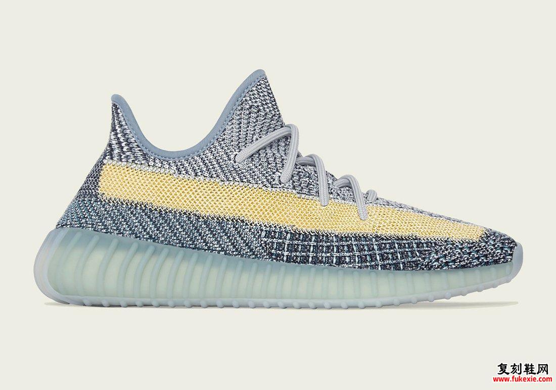 adidas Yeezy Boost 350 V2 Ash Blue GY7657发售日期