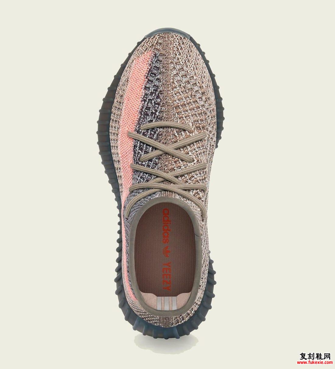 adidas Yeezy Boost 350 V2 Ash Stone GW0089发售价格