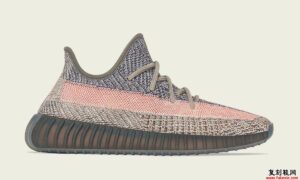 adidas Yeezy Boost 350 V2 Ash Stone GW0089发售价格