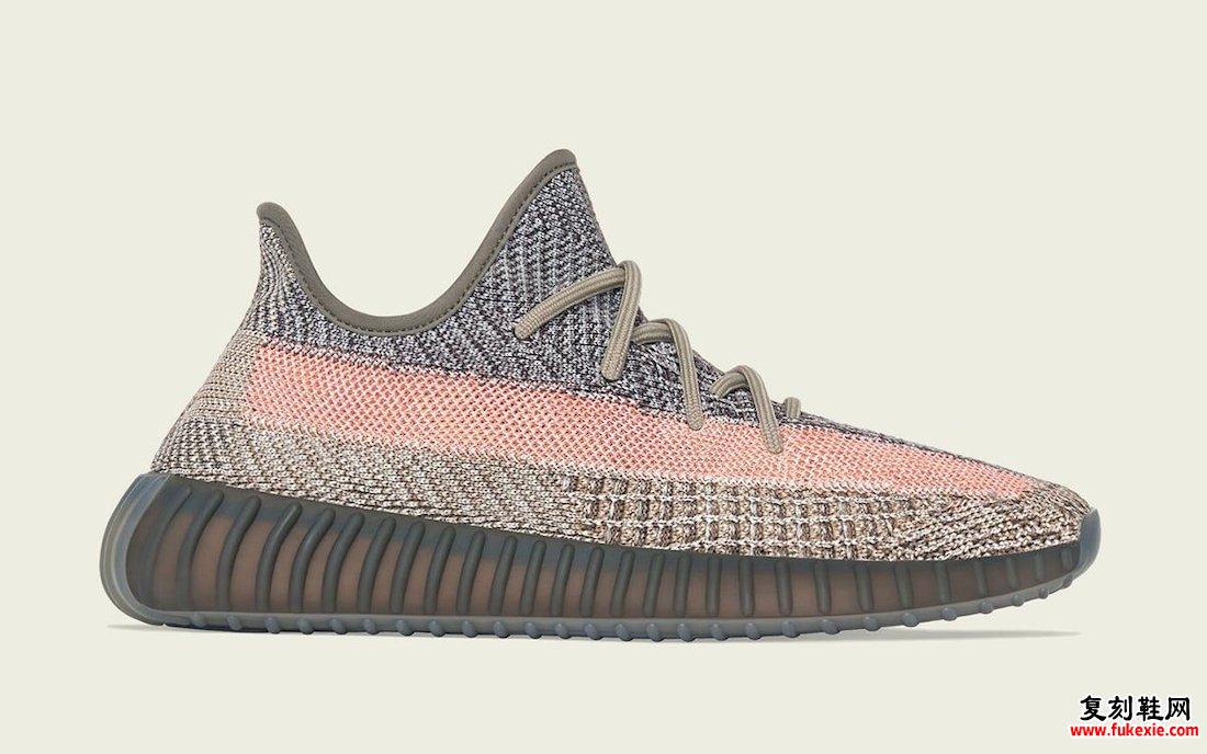 adidas Yeezy Boost 350 V2 Ash Stone GW0089发售价格