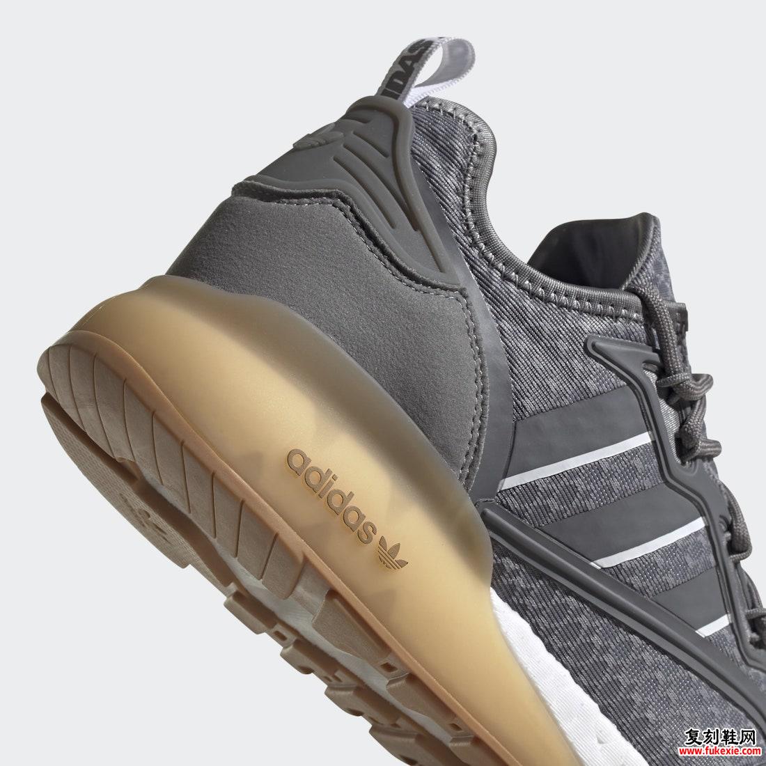 adidas ZX 2K Boost Gray Gum G58083发售日期