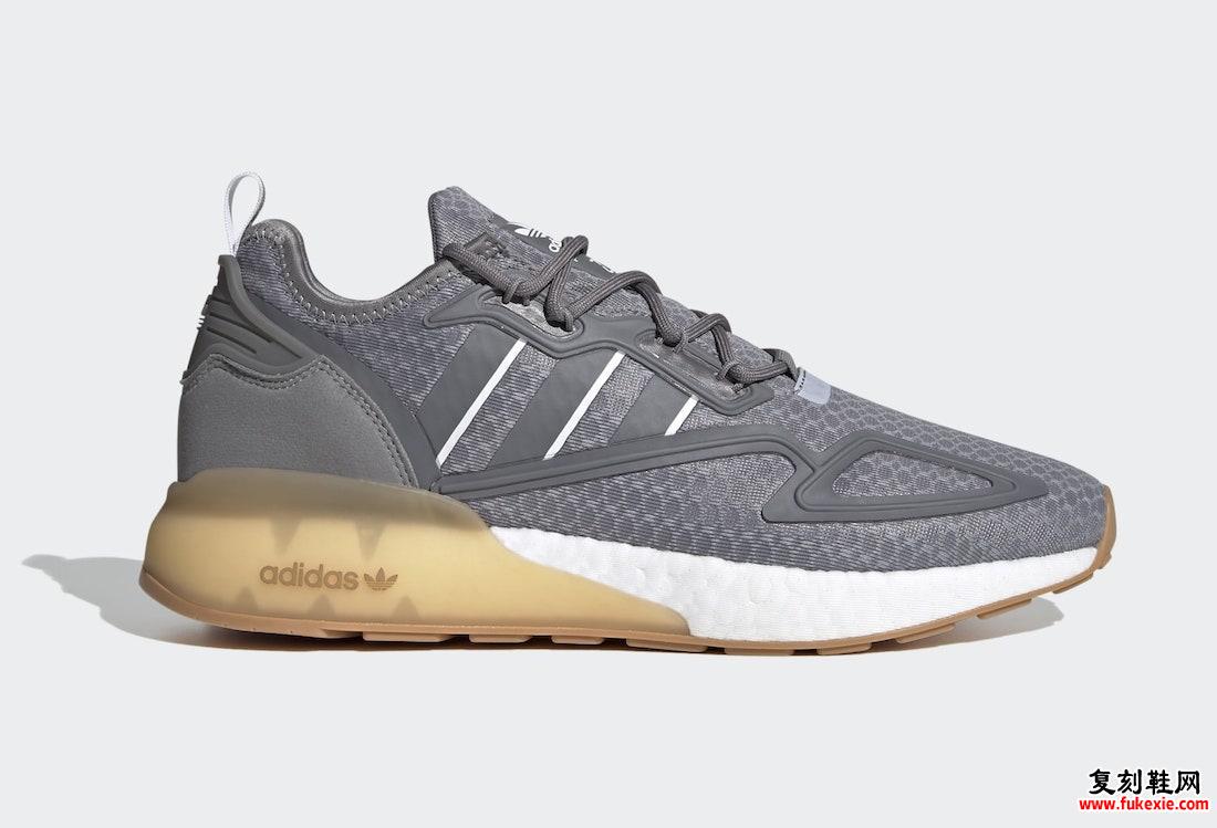 adidas ZX 2K Boost Gray Gum G58083发售日期