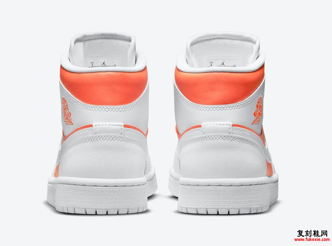 Air Jordan 1 Mid SE Bright Citrus CZ0774-800发售日期