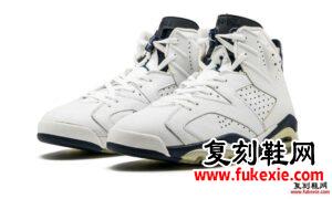 Air Jordan 6 Midnight Navy 2021 CT8529-141发售日期