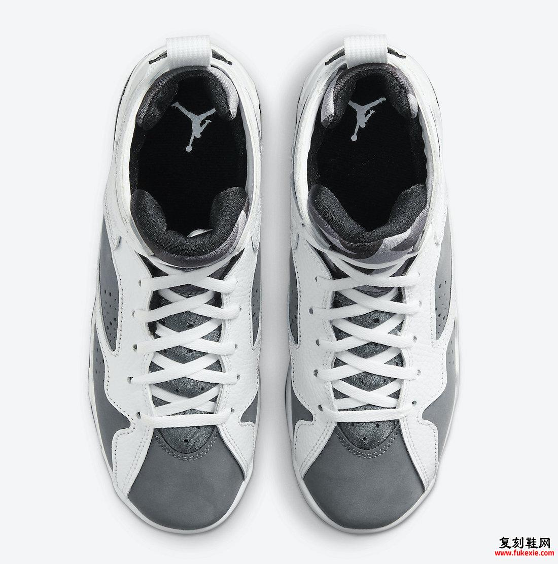 Air Jordan 7 Flint GS DJ2777-100发售日期