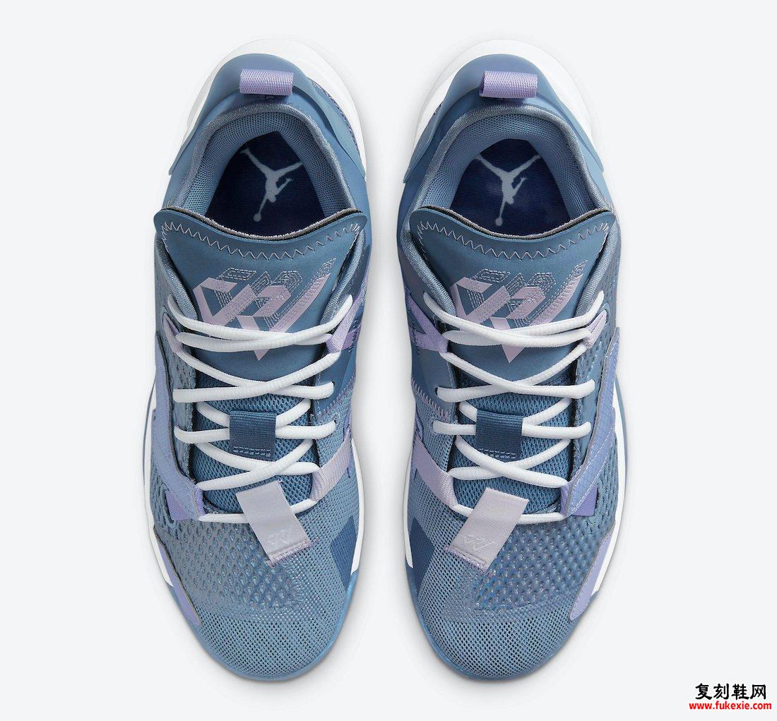 约旦Why Not Zer0.4 Blue Purple CQ4230-400发售日期信息