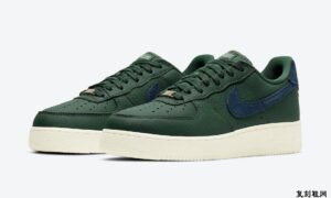 Nike Air Force 1 07 Craft Galactic Jade CV1755-300发售日期