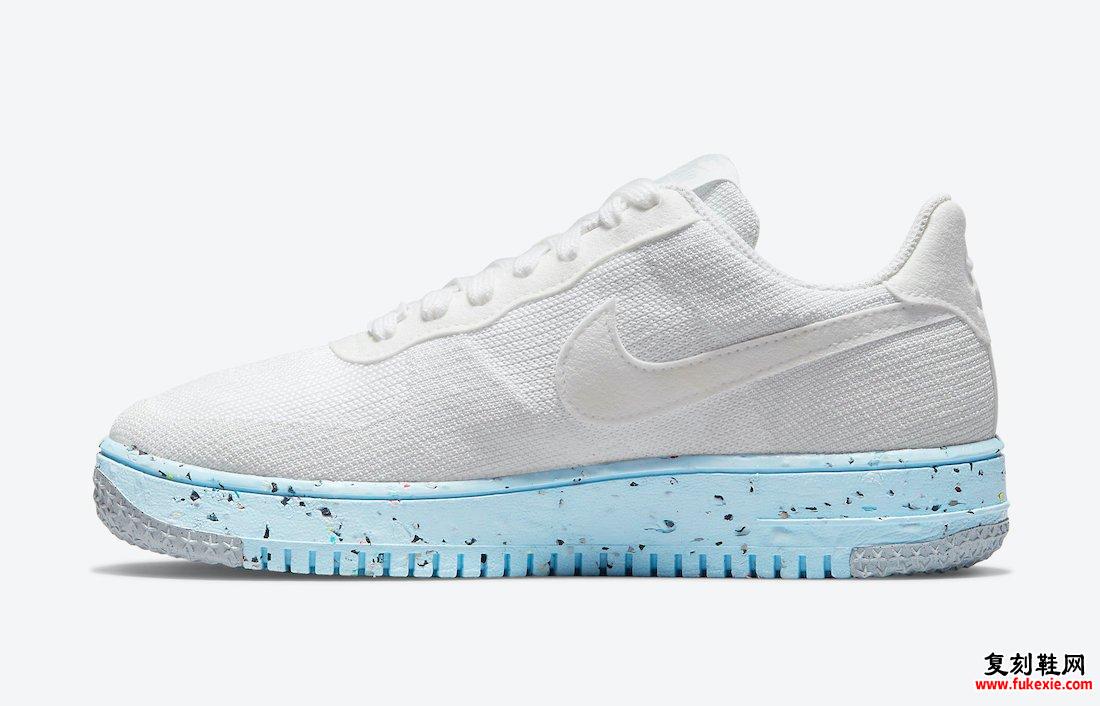 Nike Air Force 1 Crater Flyknit White DC7273-100发售日期