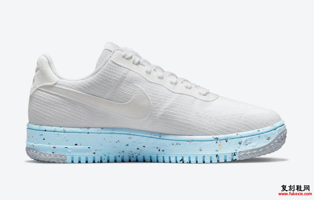 Nike Air Force 1 Crater Flyknit White DC7273-100发售日期