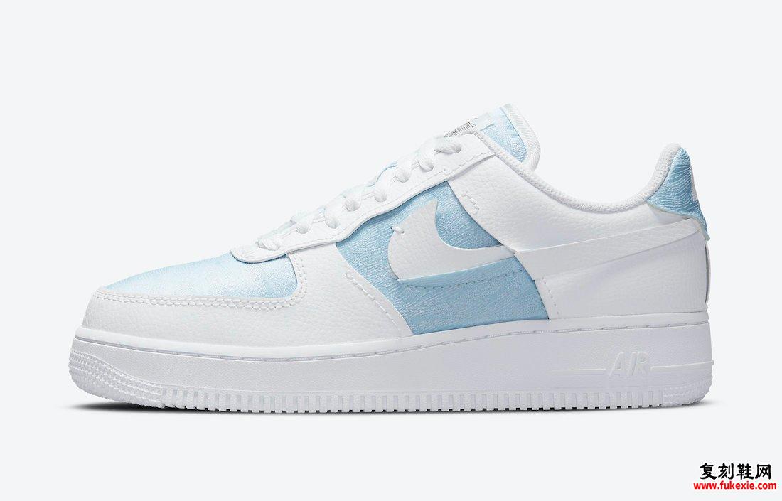 Nike Air Force 1 Low LXX Glacier Blue DJ9880-400发售日期