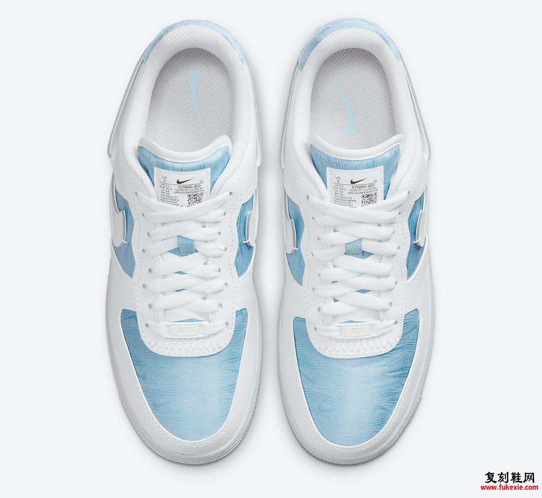 Nike Air Force 1 Low LXX Glacier Blue DJ9880-400发售日期