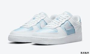 Nike Air Force 1 Low LXX Glacier Blue DJ9880-400发售日期