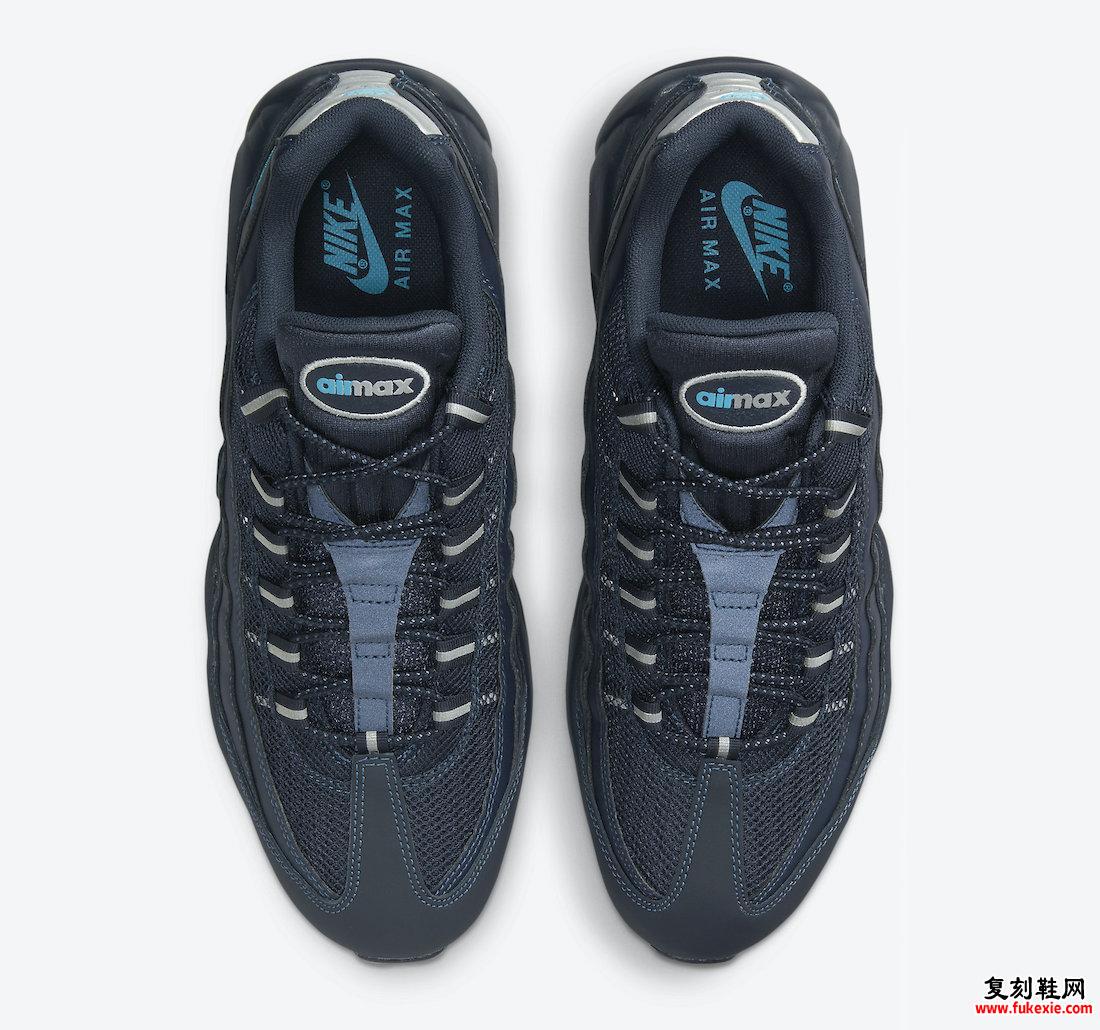 Nike Air Max 95 Navy DJ6884-400发售日期