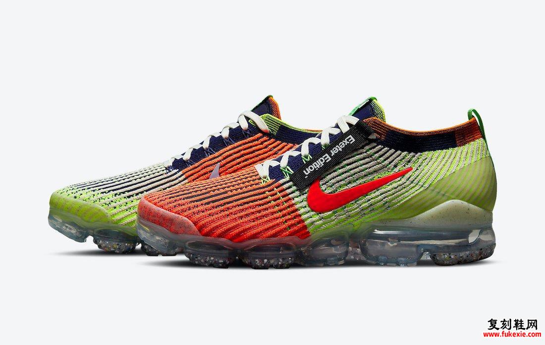 Nike Air VaporMax Exeter Edition DH1307-200发售日期