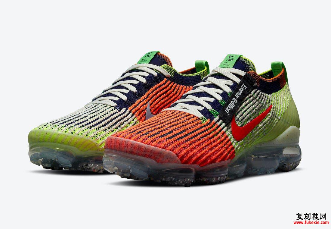 Nike Air VaporMax Exeter Edition DH1307-200发售日期