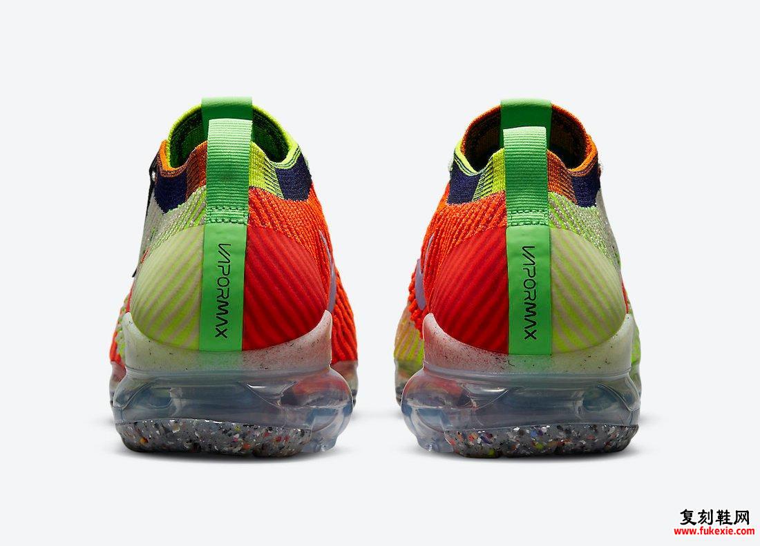 Nike Air VaporMax Exeter Edition DH1307-200发售日期