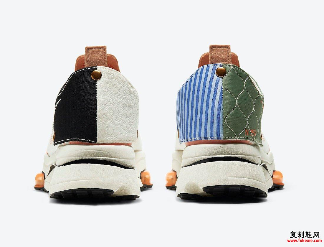 Nike Air Zoom Type Electro Orange DD8505-181发售日期信息