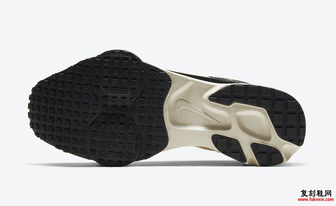 Nike Air Zoom Type Electro Orange DD8505-181发售日期信息