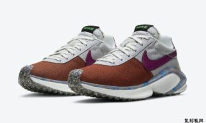 Nike D / MS / X Waffle科幻紫色光子灰色CW6914-800发售日期