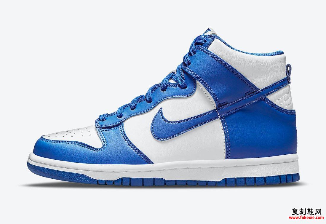 Nike Dunk High Game Royal发布日期信息