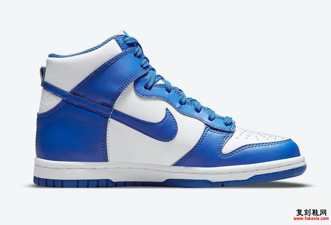 Nike Dunk High Game Royal发布日期信息