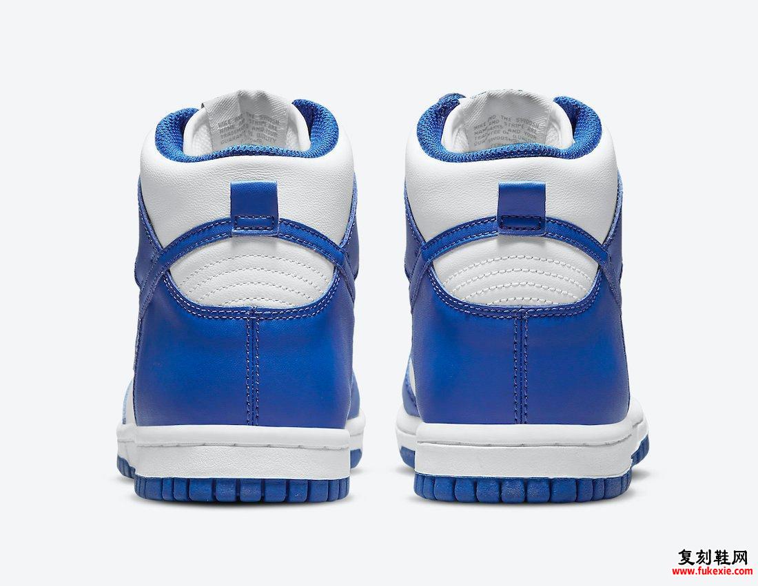 Nike Dunk High Game Royal发布日期信息