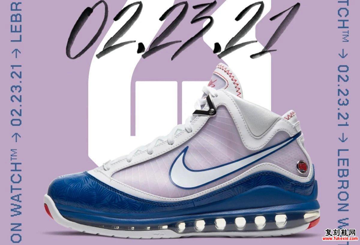 Nike LeBron 7棒球蓝道奇DJ5158-100 2021发售日期