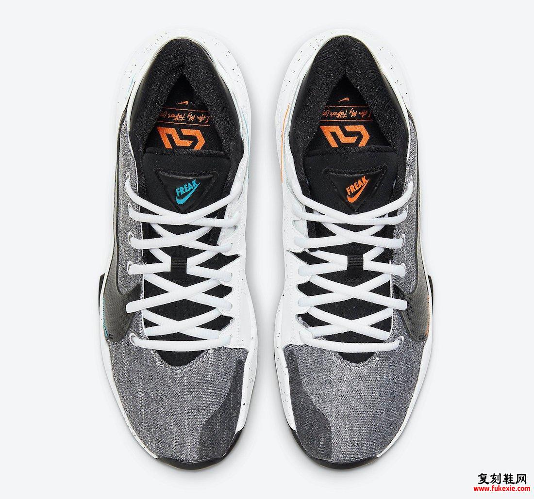 Nike Zoom Freak 2 White Black Bright Mango CK5424-101发售日期