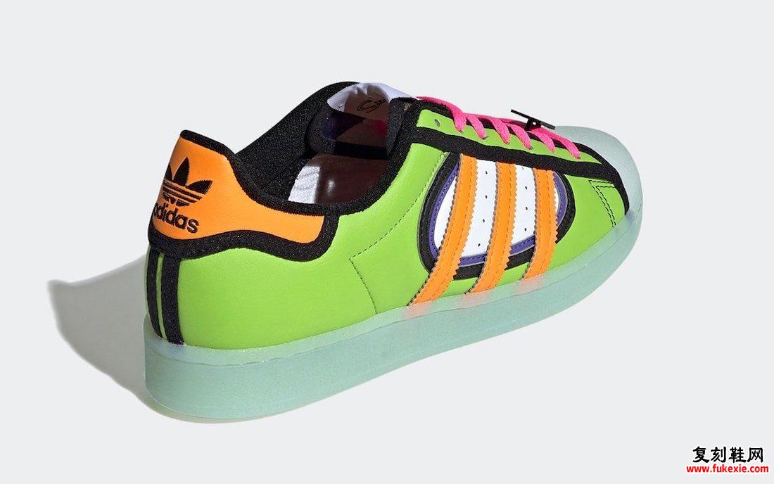 Simpsons adidas Superstar Squishee H05789发售日期