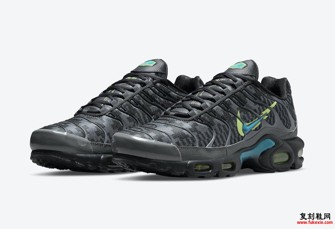 Nike Air Max Plus DJ6896-070发售日期