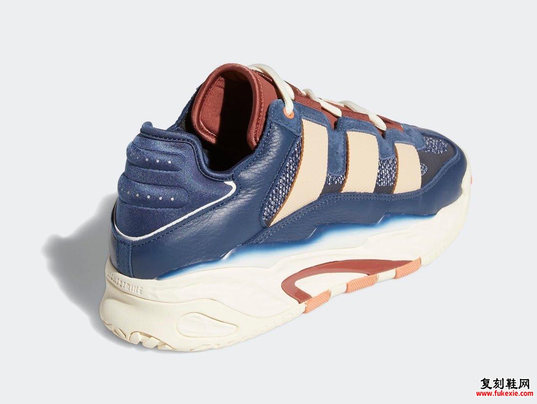 adidas Niteball Crew Navy Wild Sepia FX7650发售日期