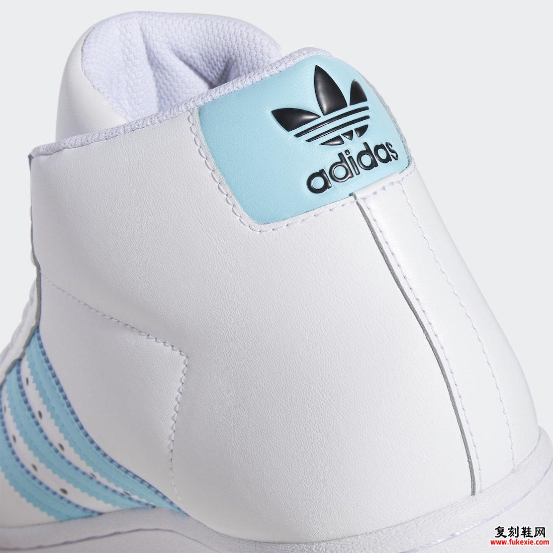 adidas Pro Model Hazy Sky GX2534发售日期