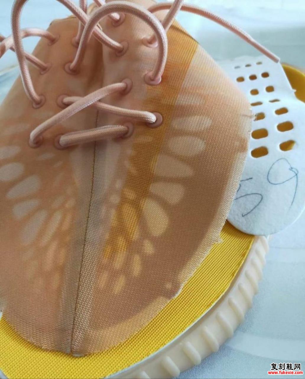 adidas Yeezy Boost 350 V2 Mono Clay