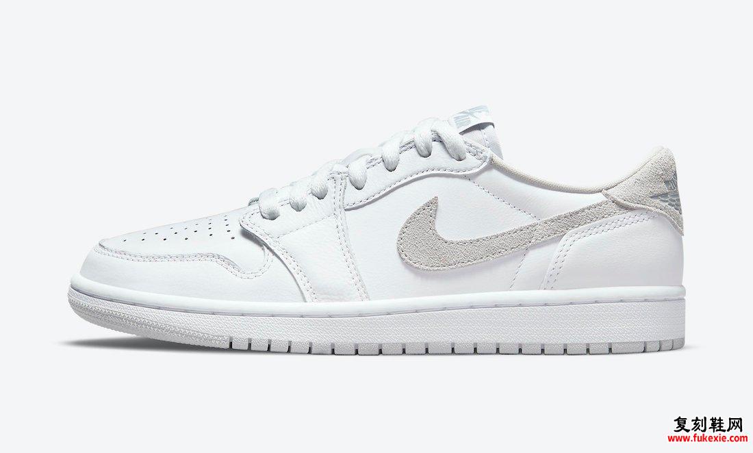 Air Jordan 1 Low OG Neutral Gray CZ0775-100 2021发售日期