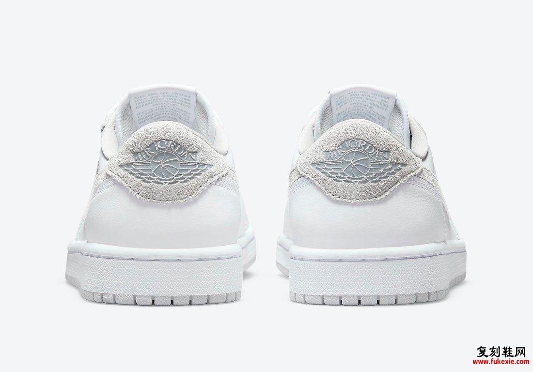 Air Jordan 1 Low OG Neutral Gray CZ0775-100 2021发售日期