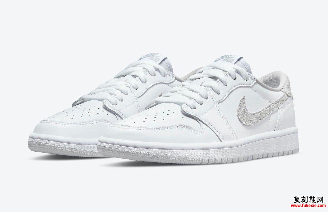 Air Jordan 1 Low OG Neutral Gray CZ0775-100 2021发售日期