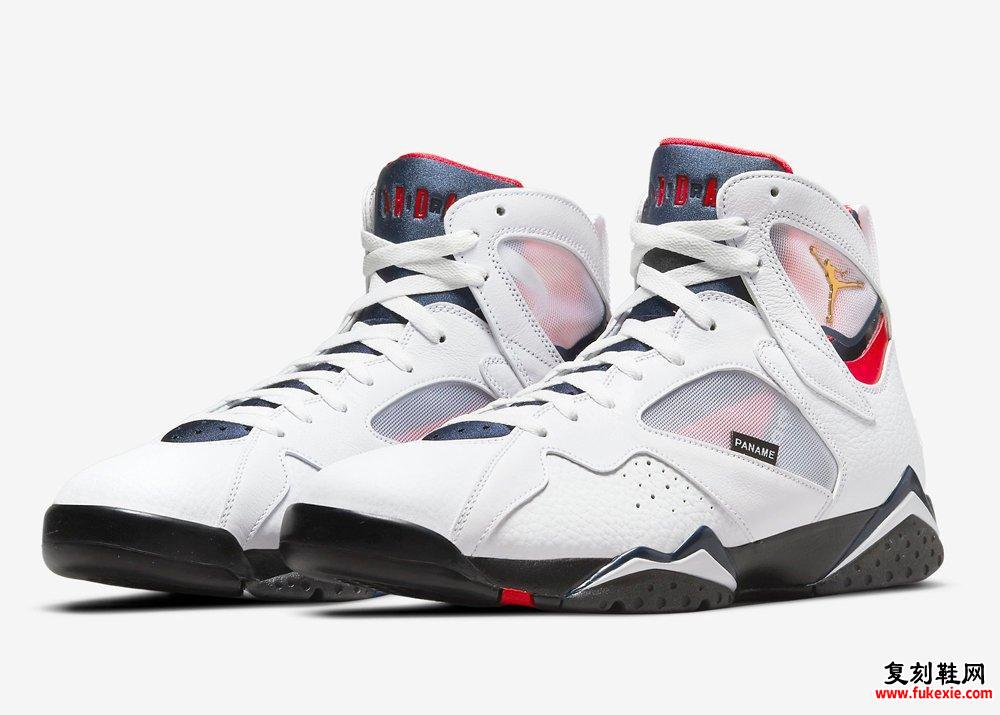 Air Jordan 7 PSG CZ0789-105 2021发售日期